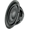 Focal Littora 1000 ICW SUB10 Enceinte de grave d'extérieur encastrable - Thumbnail Image 1